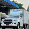 Buy cheap Diesel Mini Carrier Refrigeration Units reefer 12V For Food Truck from wholesalers