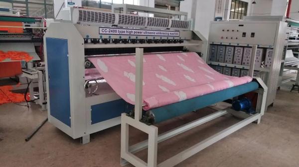 Buy cheap 220V/50Hz Ultrasonic Embossing Machine 20KHz For Mattress Quilting from wholesalers