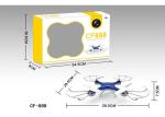 Children's Remote Control Toys Quadcopter Aircraft Drone Toy 360 Degree Flip