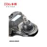 Buy cheap Toyota Arm Assy 48640-60020 from wholesalers