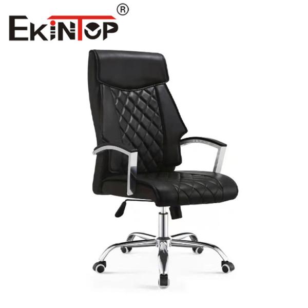 Buy cheap Leather Swivel Executive Office Chair PU Leather Chair Elegant Chair from wholesalers
