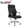 Buy cheap Leather Swivel Executive Office Chair PU Leather Chair Elegant Chair from wholesalers