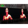 Buy cheap Rental/Die-Casting Aluminum Box Video 320*160mm P5 Indoor Full Color LED Display Restaurant Hotel Church from wholesalers