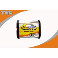 Buy cheap Vehicle Tracking Lithium Battery CR-P2 3.0V 1300mAh High Energy product
