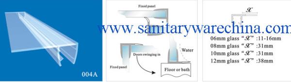 Buy cheap Sealing Strips/waterproof strips/shower door seals/PVC Seal 004A from wholesalers