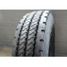 Buy cheap Three Rib Grooves Highway Truck Tires Widen Tread Excellent Wear Resistance from wholesalers