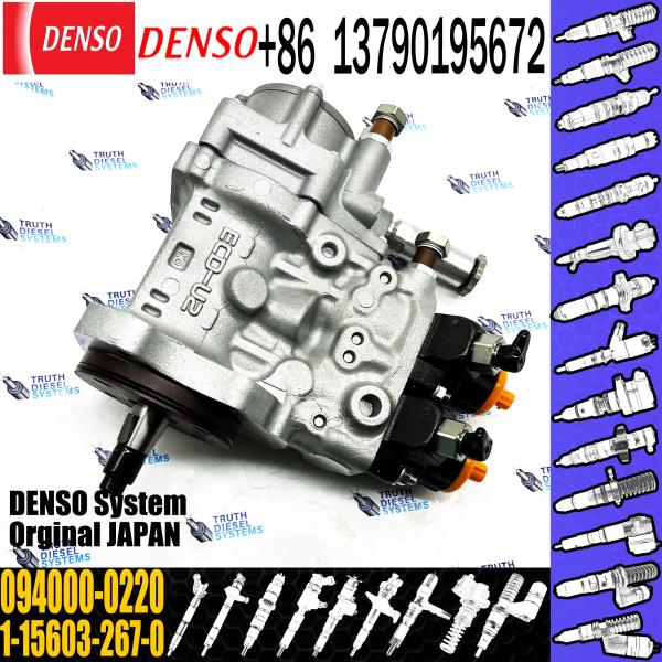 Buy cheap 094000-0220 1-15603-267-0 094000-0226 1-15603-267-5 HP0 fuel injection pump Isuzu 6WG1 from wholesalers
