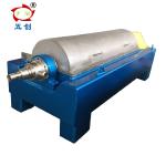 45kw Salt Centrifuge Machine 415v ECT Voltage ISO9001 Certification
