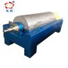 Buy cheap 45kw Salt Centrifuge Machine 415v ECT Voltage ISO9001 Certification from wholesalers