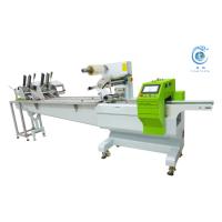 Buy cheap Food Grade Noodles Horizontal Flow Pack Machine Bread Packaging Machine 100 Bags product