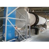 Buy cheap Small Quartz Sand Dryer Machine / Portable Sand Dryer Energy Saving product