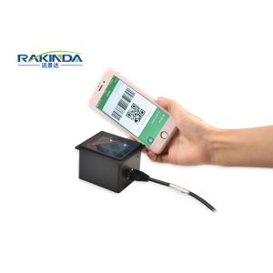 Buy cheap Fixed Mobile QR Code Reader Turnstile Kiosk Barcode Scanner Module from wholesalers