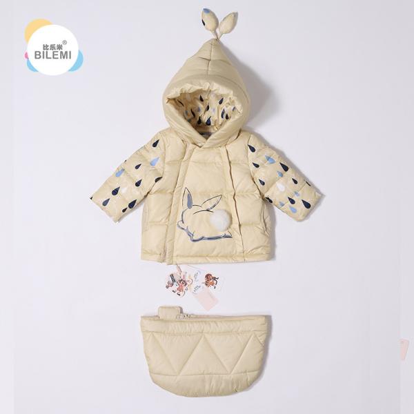 Buy cheap Bilemi Children’s Down Filled Jackets Toddler Boys Reversible Down Jacketgap Boys Down Jacket from wholesalers