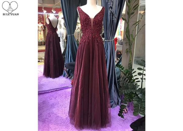 Buy cheap Sleeveless Burgundy A Line Ball Gown Backless Top Lace Beading Tull Fabric from wholesalers