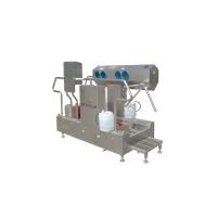 Buy cheap Automatic Walk Through Boot Cleaning Station For Low Shoe Immersion Cleaning product