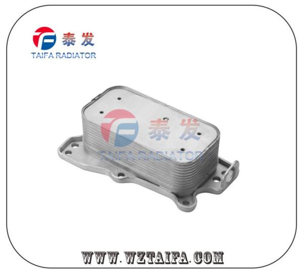 Buy cheap 2721880001 Mercedes Engine Oil Cooler Replacement from wholesalers