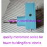 Buy cheap outdoor clocks,building clocks,old building wall clock,mechanism for building clock-GOOD CLOCK (YANTAI)TRUST-WELL CO Ltd from wholesalers