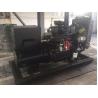 Buy cheap ISO9001 Certified 30KW Diesel Generator Set with Weifang Series and Portable Air Filter from wholesalers