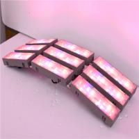Buy cheap Latest led grow light led plant grow lights led plant grow lgihts,LED horticultu product