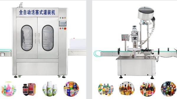 Quality Shampoo/Handsanitizer/hand soap liquid/detergent/cosmetic/chemical filling packaging machine equipment with good price for sale