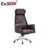 Buy cheap Unparalleled Leather Swivel Arm Chairs With Aluminum Base from wholesalers