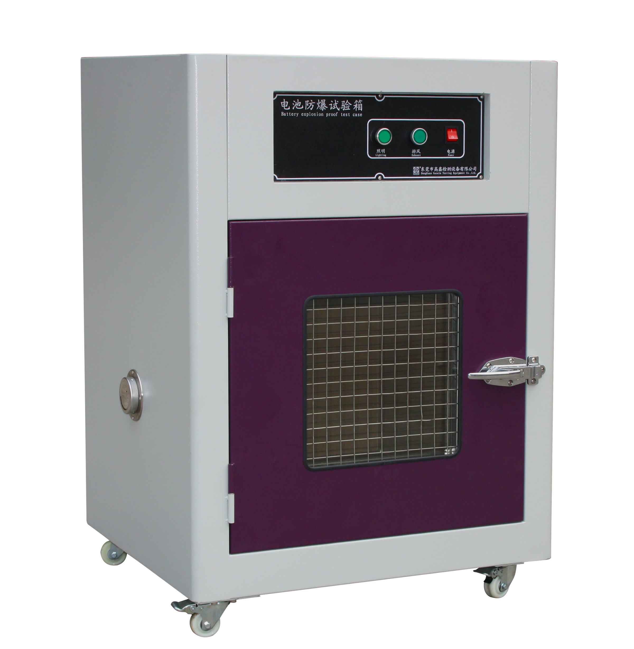 China Explosion Proof Charge and Discharge Test Chamber Lithium Battery Testing Equipment on sale China Explosion Proof Charge and Discharge Test Chamber Lithium Battery Testing Equipment on sale
