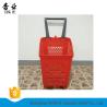 Buy cheap Supermarket Basket Shopping With Wheels And Handle For Store from wholesalers