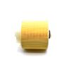 Buy cheap AUDI 4F0133843B 4F0133843 Cylindrical AIR FILTER Aftermarkets Replacement Element XAT44662 from wholesalers