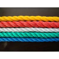Buy cheap Danline PP Rope 3/4 Strand Twisted Ropes 4mm-60mm High Abrasion Resistance product