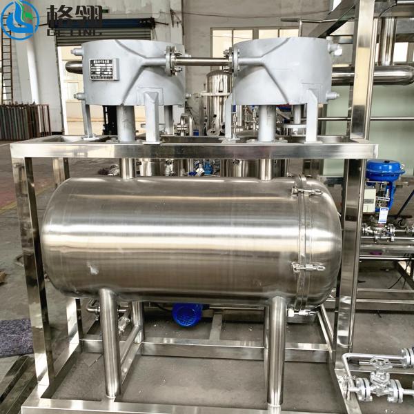Buy cheap 316l Sludge Sewage External Circulation Evaporation Equipment Vacuum Evaporator from wholesalers