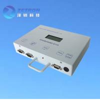 Buy cheap Smart Portable Online Infrared Syngas Analyzer 200*40*140mm product