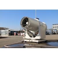 Buy cheap 50 Meters Dust Suppression Fog Cannon Machine 16KW Vehicle Mounted product
