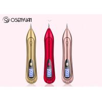 Buy cheap Laser Spot Tattoo Freckle Removal Pen Portable LCD Skin Care Tool Kits product