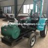 Buy cheap 150m DTH Hydraulic Water Well Drilling Rig Machine Portable Pneumatic Tractor Mounted Drilling Rig from wholesalers