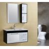 Buy cheap hot sale bathroom cabinet,High glossy PVC bathroom cabinet,wall mounted vanity from wholesalers