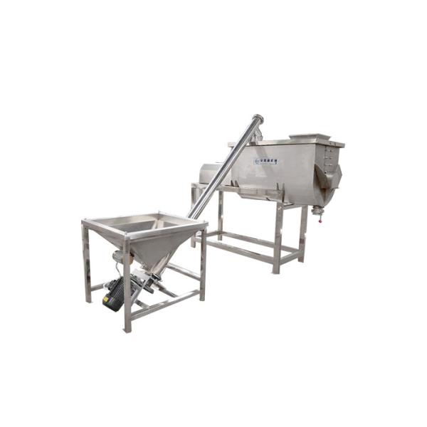 Quality Horizontal Cylinder 3kw 450L/Time Food Mixer Agitator for sale