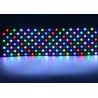 Buy cheap 76.8W 5V 8*32 Pixel WS2811 Sk6812 LED Full Color Panel from wholesalers