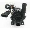Buy cheap 2800L H 12V 24V 100W Brushless Water Pump PWM Control from wholesalers