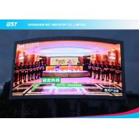 Buy cheap Commercial P4 Front Maintenance LED Display Advertising Screen / LED Banner product