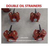 Buy cheap Double Lubricating Oil Filter - Double Low Pressure Coarse Oil Filter AS20 0.4-0 product
