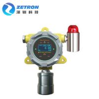 Buy cheap High Precision Remote Gas Detector , IP65 0 - 5PPM Fixed Ozone Gas Detector Light Sound Alarm product
