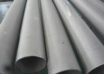 Mechanical Thin Wall Stainless Steel Tube , 3 Inch 316 Cold Rolled Steel Pipe