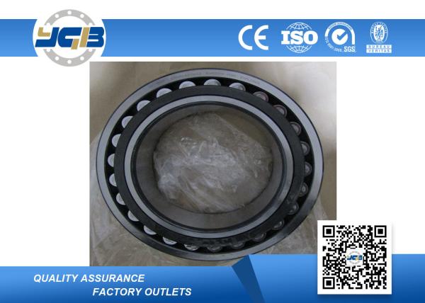Buy cheap 23040 CC / W33 Spherical Roller Bearing For Print Machine Parts Size 200*310*82 from wholesalers