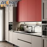 Modern Stylish Pink Kitchen Cabinets with ENF Panel and Small Island Table