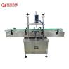 Buy cheap Liquid Filling Machine for Body Wash Body Lotion Bath Cream Sanitizer Shower Gel from wholesalers