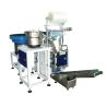 Buy cheap Chair Casters Bagging Counting Auto Filling Plastic Film Sealing Bag Packaging Machine from wholesalers