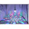 Buy cheap LED Mini Ball from wholesalers