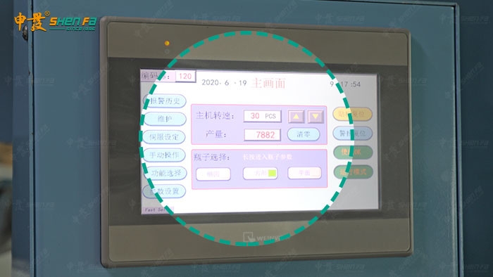 Automatic Bottle Labeling Machine For Round Oblate Square Bottles