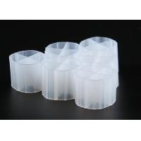 Buy cheap Aeration Equipment 12*9MM Mbbr Water Treatment IFAS Technology Fast Biofilm product