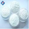 Buy cheap 3um Activated Alumina Catalyst for Exhaust Gas Treatment from wholesalers